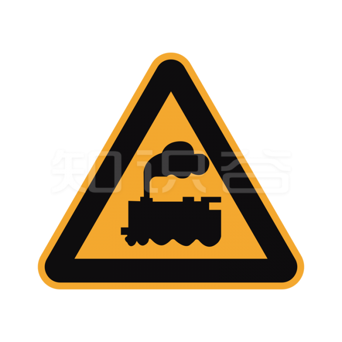 gb 警告标志 当心火车