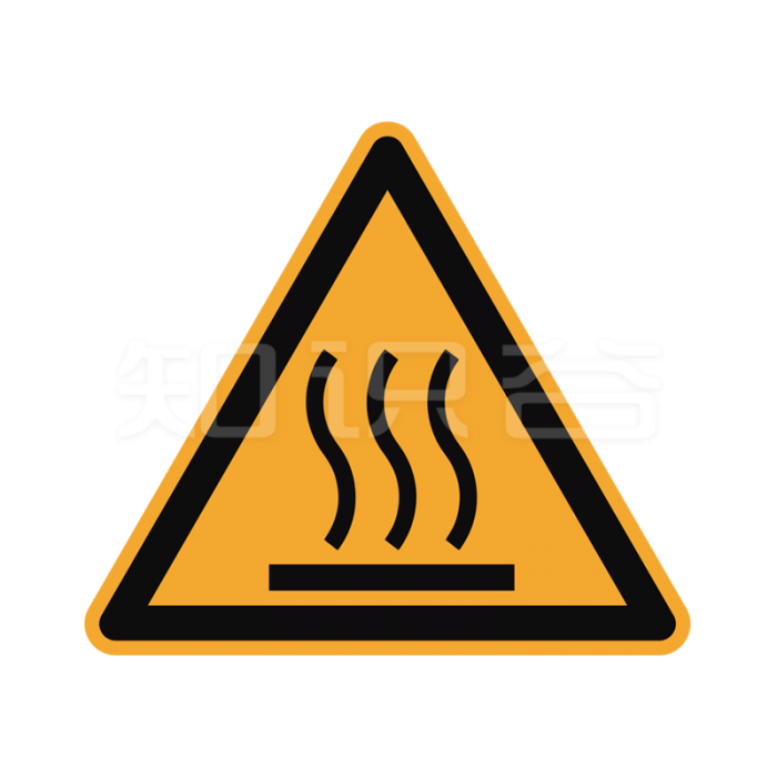 ISO标准 警告标志 当心高温