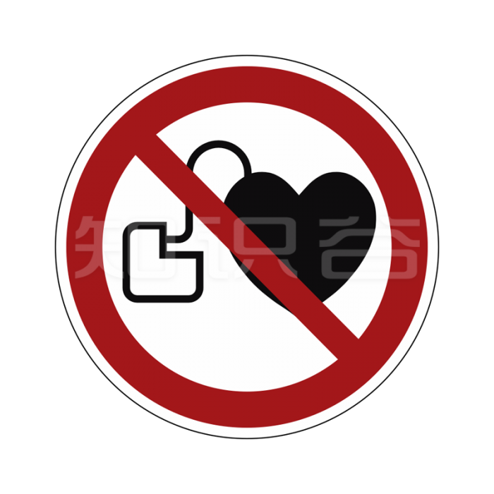 Iso 禁止标志禁止佩戴心脏起搏器者靠近 知识谷 标志通 工业标志解决方案专家